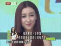 最佳现场 《最佳现场》20120707：张梓琳当评审挑选“世界小姐”