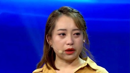 跨时代战书 孝顺女孩感激亲人养育之恩，回忆童年伤心落泪