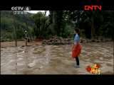 远方的家 《边疆行》第14集 七彩风韵红河《远方的家》20110728