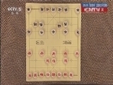 棋牌乐 《象棋世界》 20150523