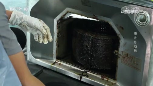 我爱发明 《我爱发明》 20190816 清洗总动员