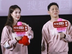 搜狐视频影展 孙阳《“骗骗”喜欢你》荧幕初吻拍出工伤？王耀庆曝吻戏拍了两天