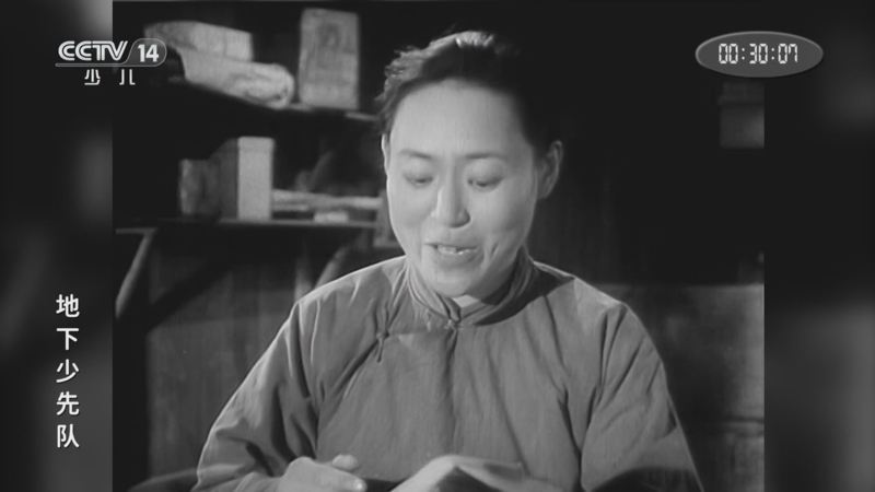 动画大放映 《动画大放映》 20241215 23:28