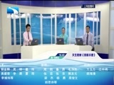 吾股丰登 《吾股丰登》 20160708