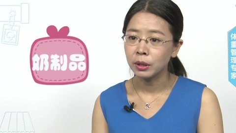美妈问问团 孕中晚期加餐吃什么