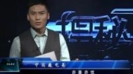 揭秘真相 中国微电影-亦喜亦忧