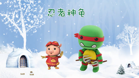 DIY手工创意制作大全 创意diy手握钢叉的忍者龟下集