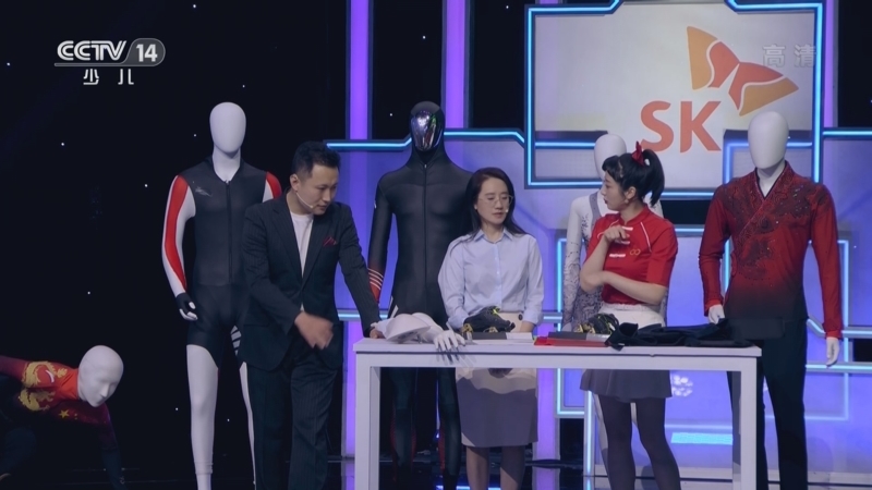 SK极智少年强第二季 《SK极智少年强》 20221015 八强排位赛