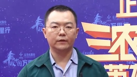 三农创客英雄汇 90后硕士团队养虾年销售额达千万，父子齐上阵养土鸡年销千万只