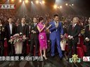 北京卫视春节联欢晚会 2015 《老百姓的爱》王莉 21