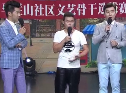 越策越开心 马栏山社区文艺骨干选拔赛