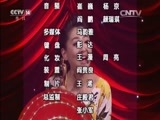音乐快递 《音乐快递》 20160518 点亮梦想