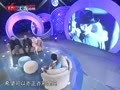 影视风云路 《影视风云路》20110309：张嘉译 借抢背后的秘密