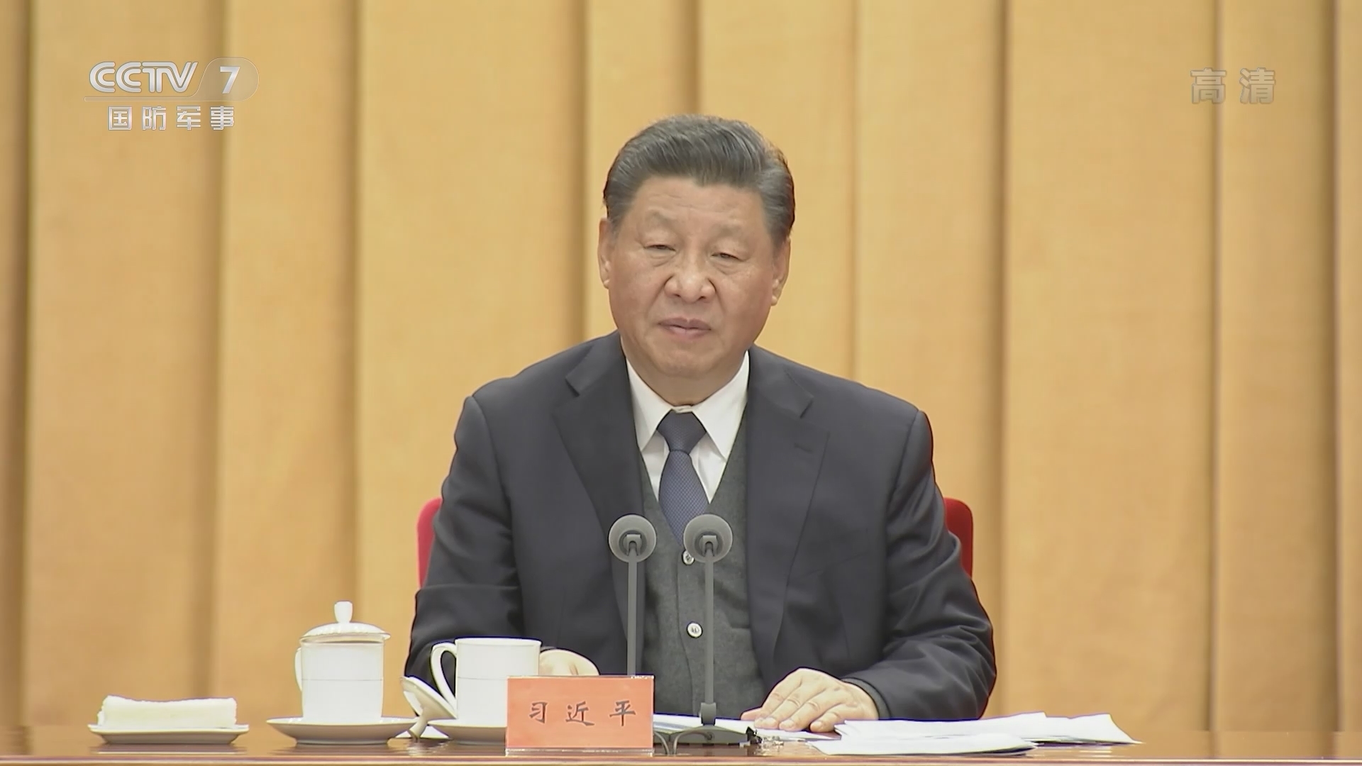 正午国防军事 《正午国防军事》 20220119