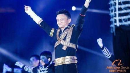娱乐深喉咙 马老师歌王地位不保 马化腾年会来了段freestyle