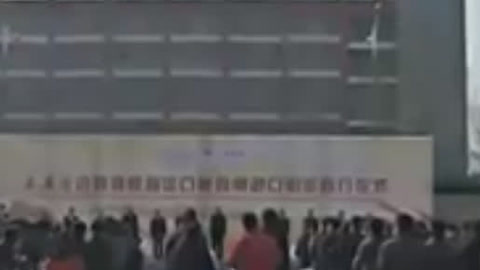 新视界 新视界20170227