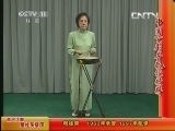 中国京剧音配像精萃 《中国京剧音配像精粹》 20131012 西河大鼓 《穆桂英接印》