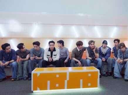 百分百出品（越南版） 第10期