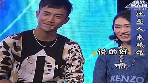 挑战名人墙 训犬第一人现场传授训狗秘诀