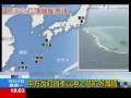 共同关注 共同关注 2009-09-14