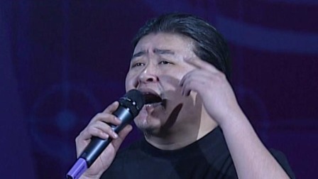 央视2003春晚 刘欢《温暖》，熟悉的嗓音给人力量