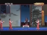 CCTV空中剧院 《CCTV空中剧院》 20140205 东西南北贺新春京剧《连升三级》 2/2