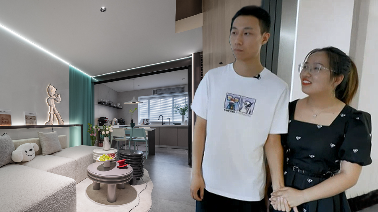 不“般配”的爱情？