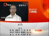 大声说出来 《大声说出来》 20170111
