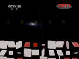 地理中国 《地理中国》 20111116 太空杀手