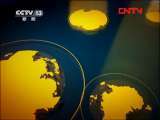 新闻直播间 《新闻直播间》 20111114 13：00