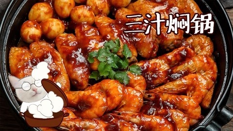 日食记 和2019好好说声再见吧