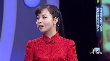 你看谁来了 天籁之声王二妮聊回忆