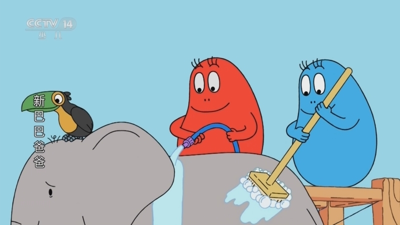 《动漫世界》 20260407