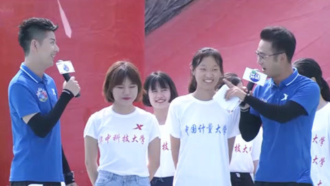 男生女生向前冲第十季 食堂最多的大学 中国计量大学惊险取胜