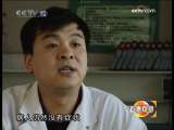 道德观察 钢筋穿骨的奇迹
