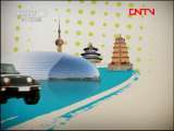 远方的家 《远方的家》 20111013 边疆行（69）
