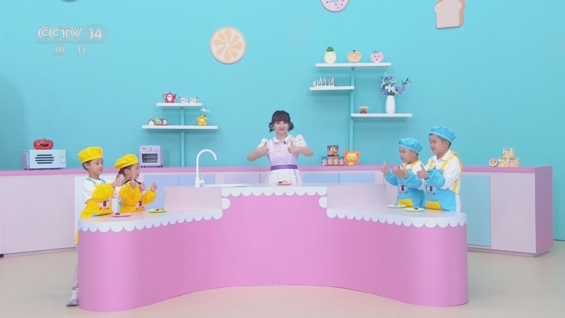 《智慧树》 20260416