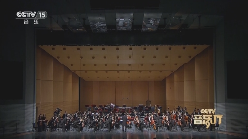 《CCTV音乐厅》 20260213 “名家名曲”系列音乐会（16） 华彩飞扬系列音乐会