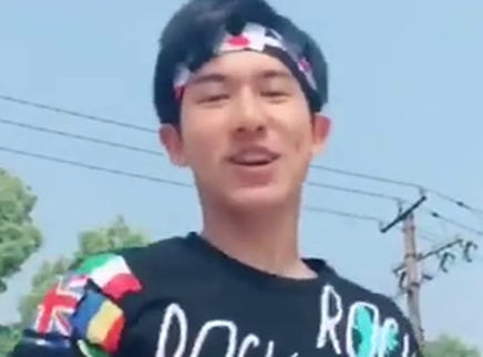 音乐集装箱 陈柯帆 再累也要活蹦乱跳