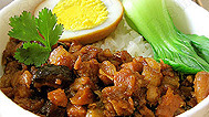 人气美食 七十多岁老板娘 独门绝技卤肉饭