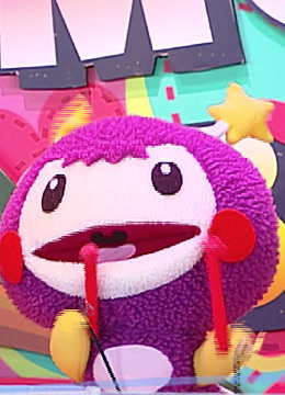 momo欢乐谷第四季