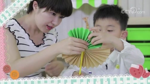 智慧树 《智慧树》 20190909
