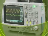 走近科学 《走近科学》 20180326 给大气做CT