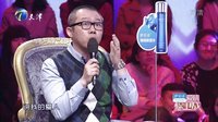 爱情保卫战 工作狂逼迫女友当保姆