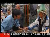 新闻调查 “问诊”京藏高速大拥堵