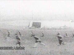 中国王牌军：喋血先锋军—39军（上）