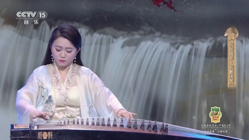 风华国乐 《风华国乐》 20251211 弦歌流芳