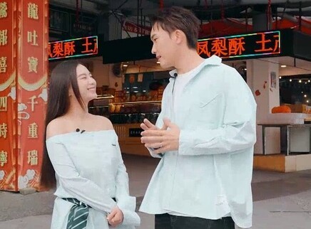 第7期：早市的“风味挑战区”