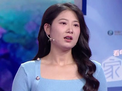 领证未办婚礼 妻子对此很不认可