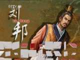 百家讲坛 百家讲坛 2011年 第87期 爱子封王